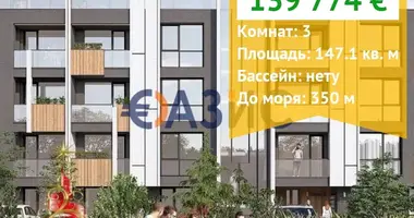Apartamento 3 habitaciones en Burgas, Bulgaria