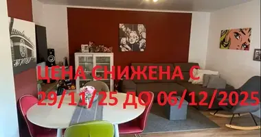 Wohnung 2 zimmer in Neuss, Deutschland