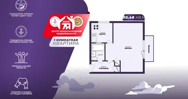 Mieszkanie 1 pokój w Mińsk, Białoruś