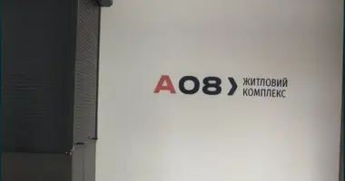 Mieszkanie 1 pokój w Odessa, Ukraina