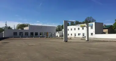 Nieruchomości komercyjne 793 m² w Ryga, Łotwa