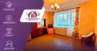 Mieszkanie 1 pokój w Krasnadvorcy, Białoruś