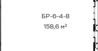 Офис 159 м² в Москва, Россия