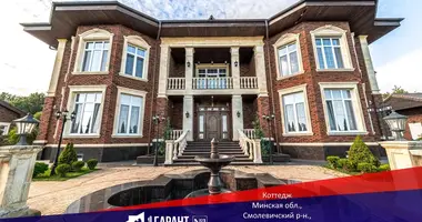Коттедж в Озерицко-Слободской сельский Совет, Беларусь