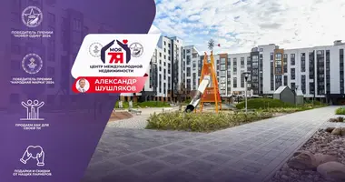 Квартира 3 комнаты в Минск, Беларусь
