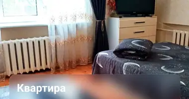 1 room apartment in Muchaviecki sielski Saviet, Belarus