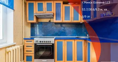 Квартира 2 комнаты в Минск, Беларусь