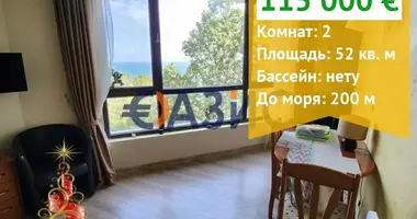 Mieszkanie 2 pokoi w Warna, Bułgaria