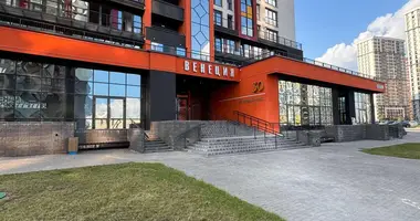 Квартира 1 комната в Минск, Беларусь