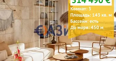 Appartement 2 chambres dans Nessebar, Bulgarie