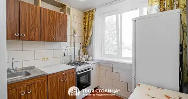 Квартира 1 комната в Минск, Беларусь