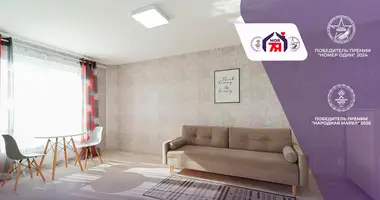 Wohnung 1 zimmer in Barauljany, Belarus