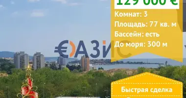 Mieszkanie 3 pokoi w Nesebyr, Bułgaria