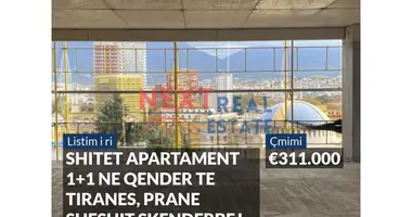Квартира 2 комнаты в Тирана, Албания