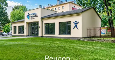 Коммерческое помещение 245 м² в Минск, Беларусь