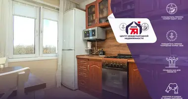 Mieszkanie 2 pokoi w Mińsk, Białoruś