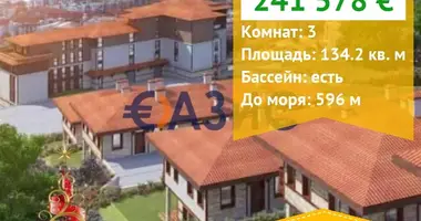 Appartement 2 chambres dans Sveti Vlas, Bulgarie