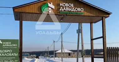 Plot of land in Ramensky District, Russia
