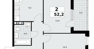 2 room apartment in Kommunarka, Russia