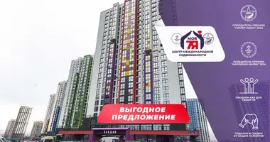 1 room apartment in Minsk, Belarus