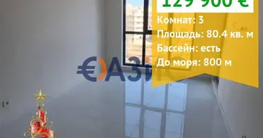 Wohnung 3 zimmer in Nessebar, Bulgarien