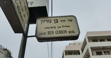 Mieszkanie 3 pokoi w Tel-Awiw, Izrael