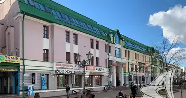 Tienda en Brest, Bielorrusia