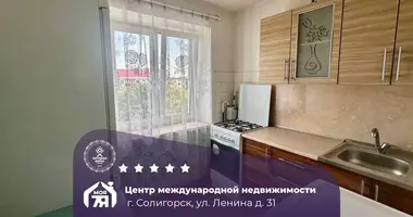 Appartement 2 chambres dans Salihorsk, Bélarus