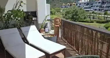 Appartement 1 chambre dans Espagne