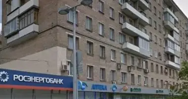 Oficina 222 m² en Moscú, Rusia