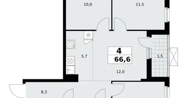 4 room apartment in Kommunarka, Russia