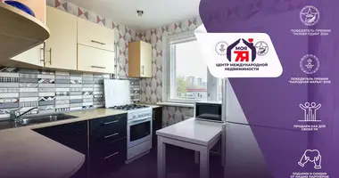 Квартира 1 комната в Минск, Беларусь