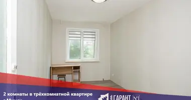 Wohnung 3 zimmer in Minsk, Belarus