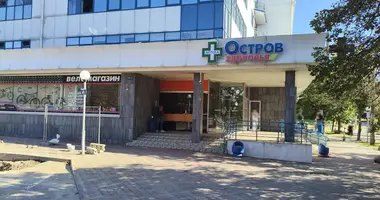 Sklep 76 m² w Mińsk, Białoruś