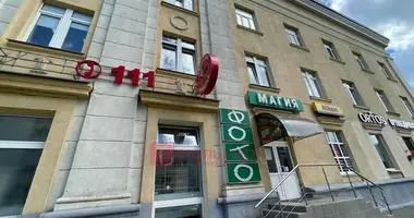 Boutique 217 m² dans Minsk, Bélarus