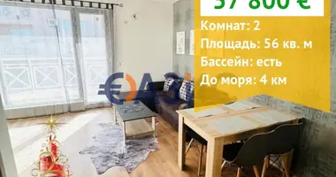 Apartamento 2 habitaciones en Tankovo, Bulgaria