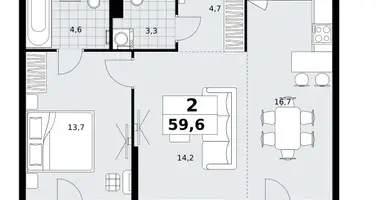 Квартира 2 комнаты в район Коммунарка, Россия