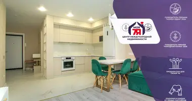 Wohnung 2 zimmer in Maladsetschna, Belarus