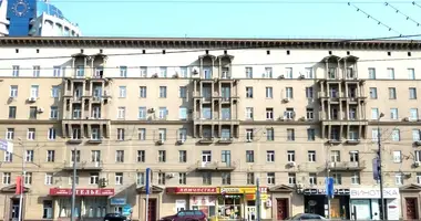 Oficina 517 m² en Moscú, Rusia