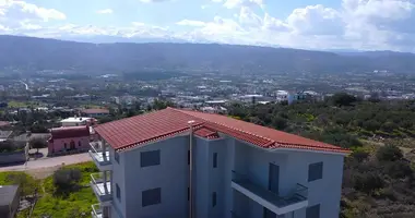 Maison 3 chambres dans Grèce