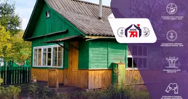 Дом в Новодворский сельский Совет, Беларусь