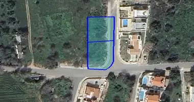 Участок земли в Trimithousa, Кипр