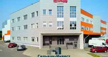 Pomieszczenie biurowe 353 m² w Drozdava, Białoruś