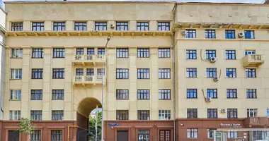 Bureau 3 306 m² dans Moscou, Russie