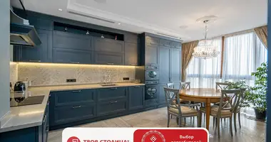 Квартира 4 комнаты в Минск, Беларусь