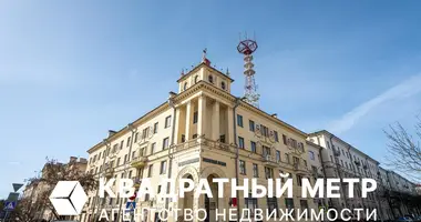 Квартира 3 комнаты в Минск, Беларусь