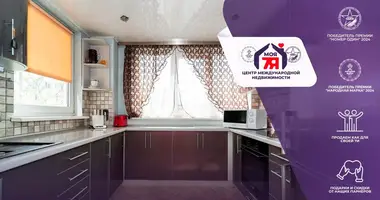 Wohnung 2 zimmer in Minsk, Belarus