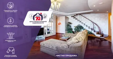 5 room apartment in Minsk, Belarus