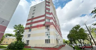 Офис 104 м² в Минск, Беларусь