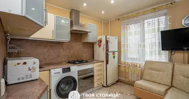 Квартира 2 комнаты в Мачулищи, Беларусь